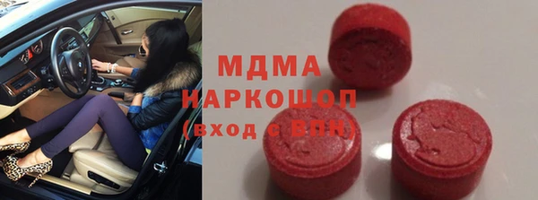 прущие грибы Алзамай
