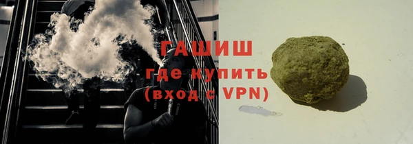 mdpv Алексеевка