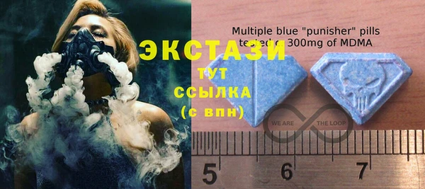 mdpv Алексеевка