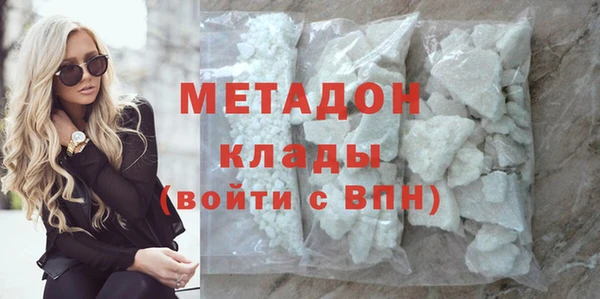 mdpv Алексеевка