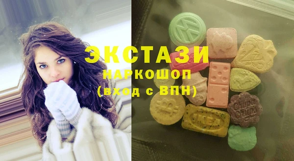 mdpv Алексеевка