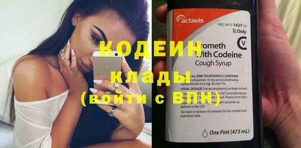 jwh Нефтегорск
