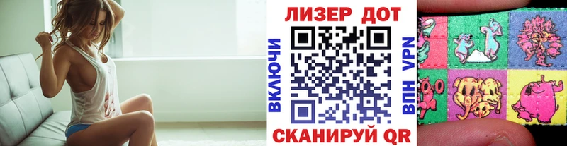 Марки N-bome 1,5мг  купить  цена  Неман 