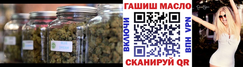 ТГК вейп с тгк  Неман 