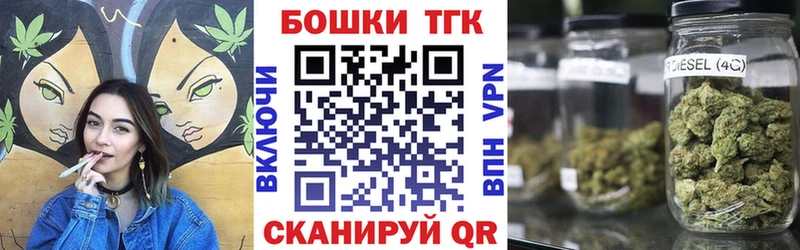 где найти   Неман  Конопля THC 21% 